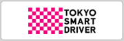 TOKYO SMART DRIVER
